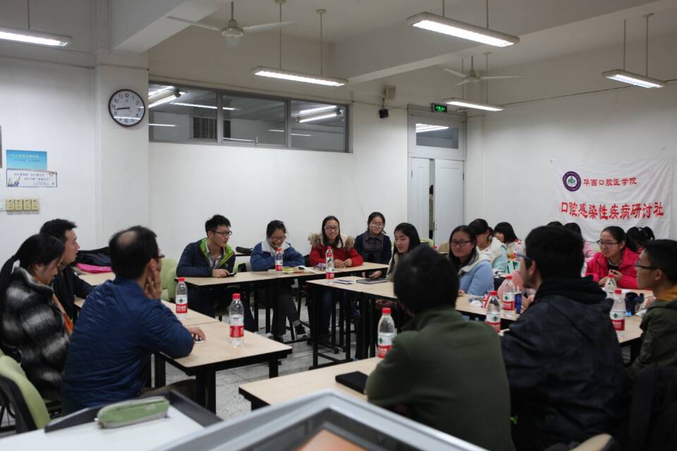 _618453803_20151208口腔感染性疾病研讨社何利邦老师解答同学疑惑_14498257.jpg