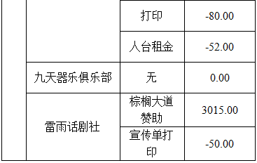 25.png