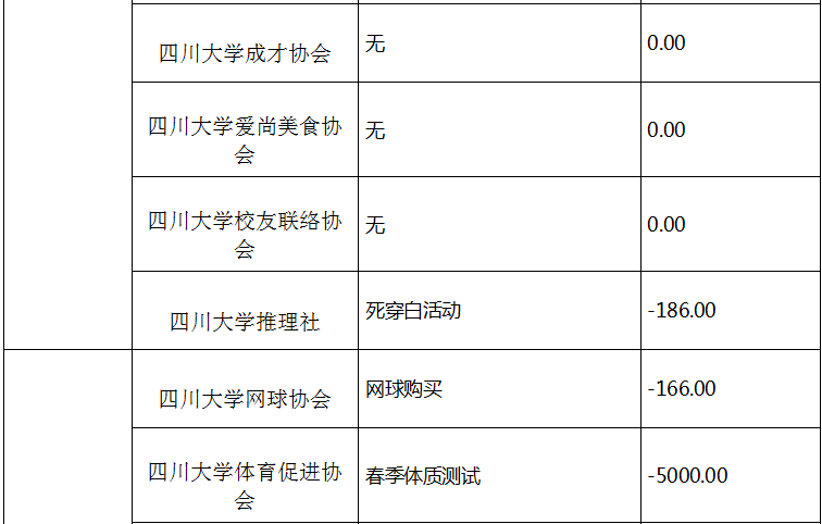 图片21.png