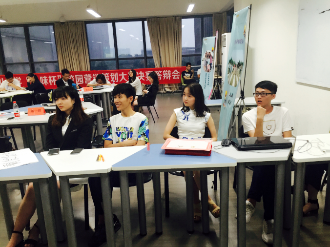 QQ截图20160608184859.png QQ截图20160608184859.png