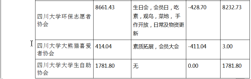图片15.png