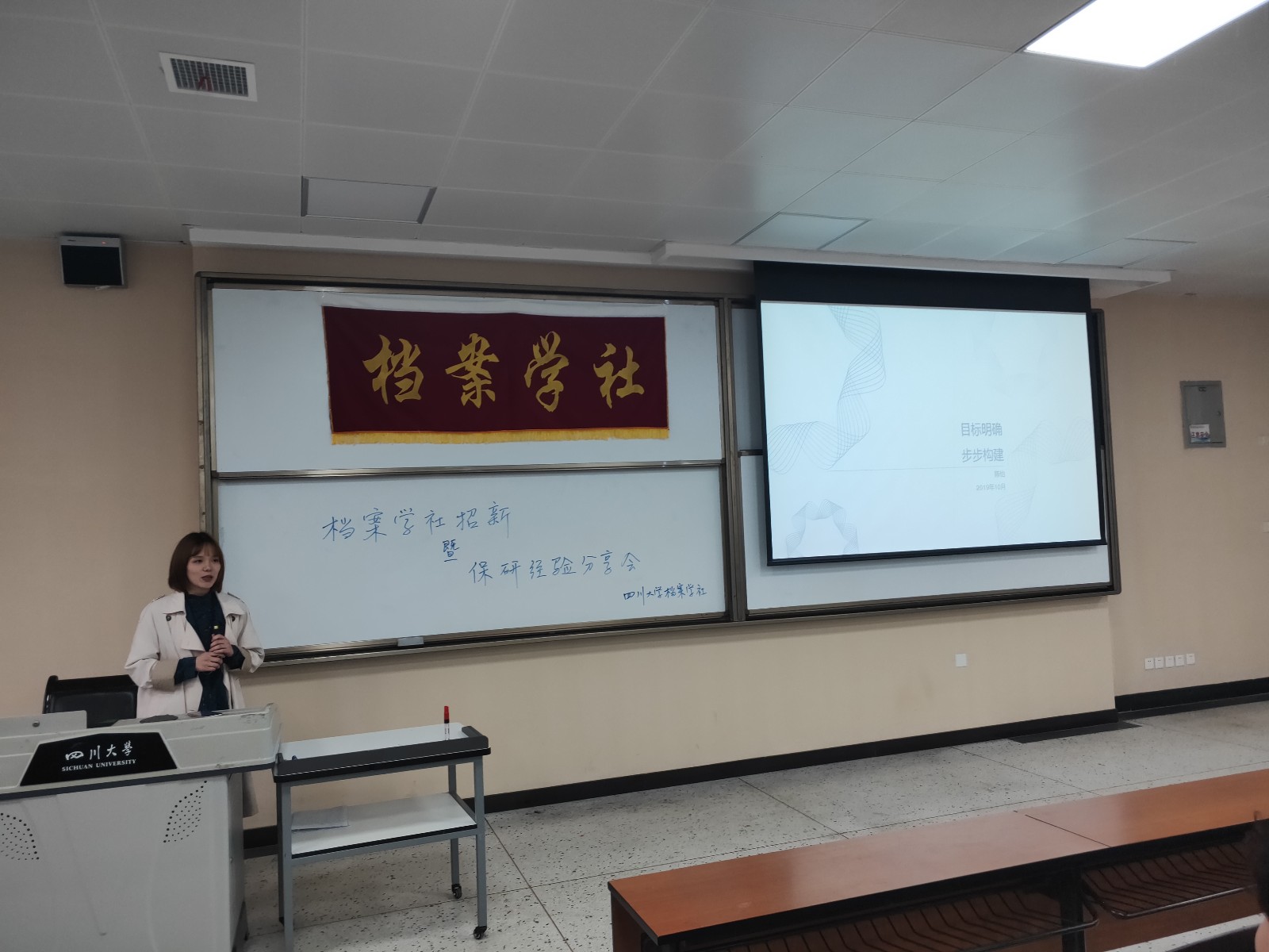 IMG20191021171419.jpg