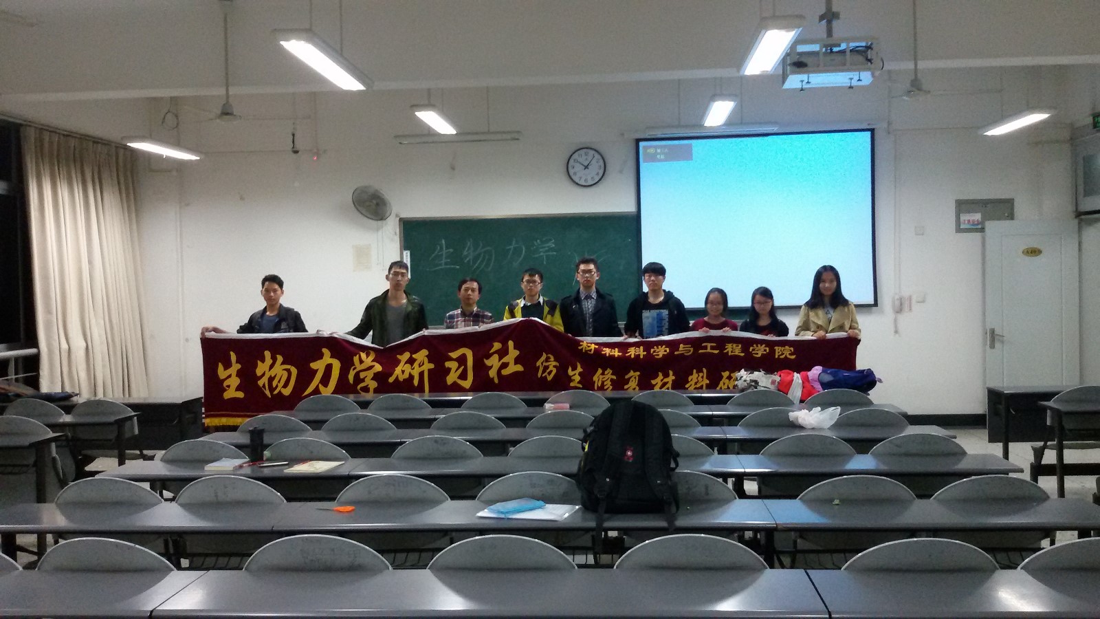 工作人员合照2.jpg