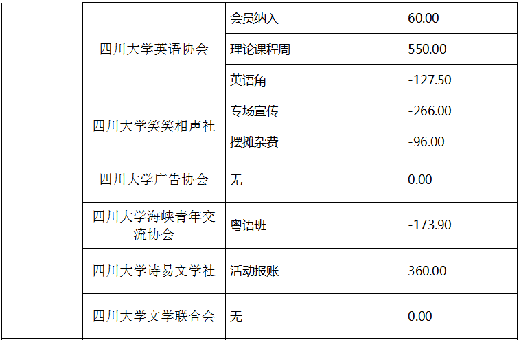图片19.png