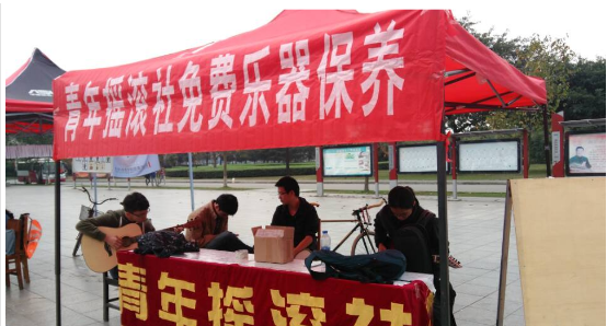 图片2.png 图片2.png