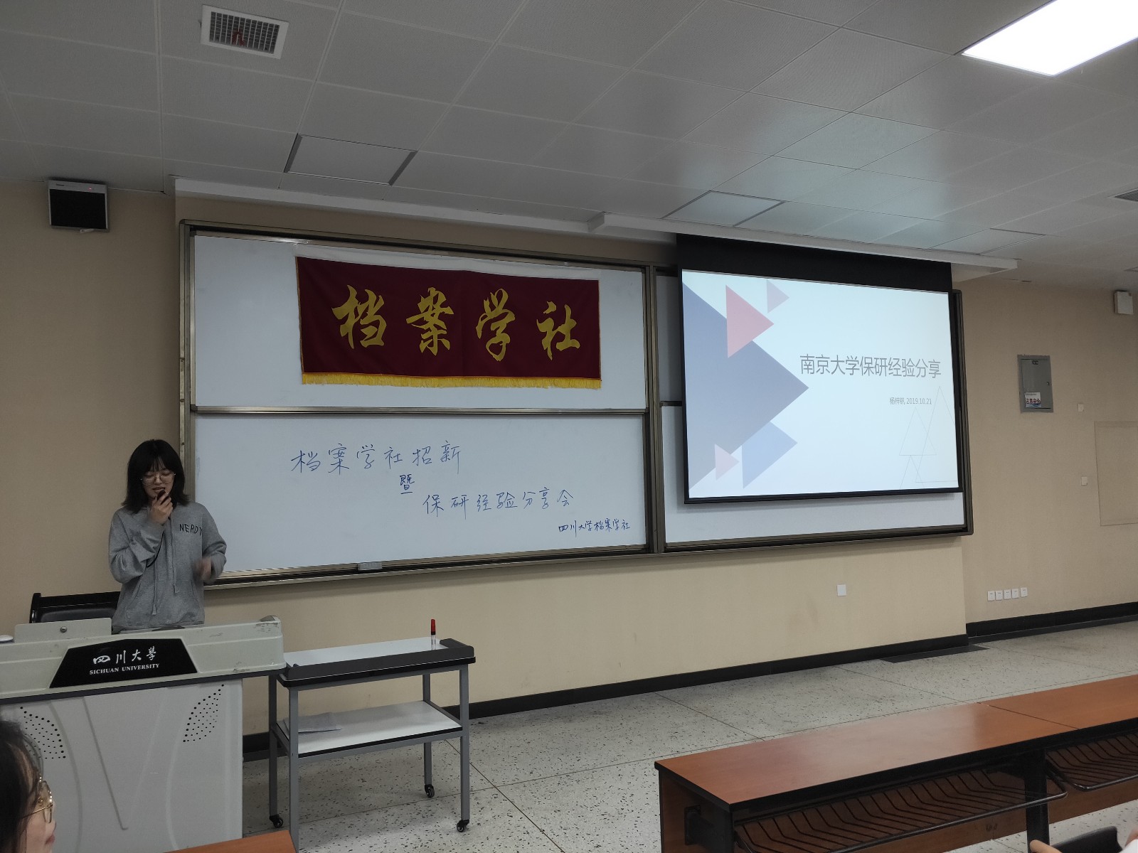 IMG20191021180227.jpg