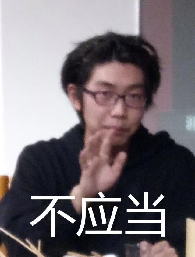 7A32