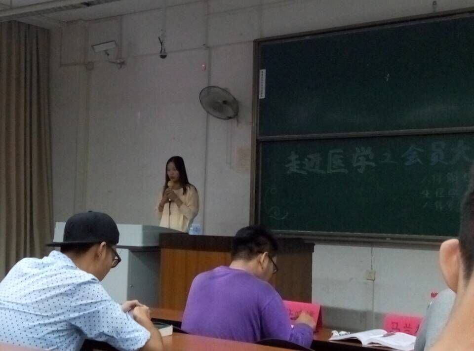 QQ图片20151026120649.jpg