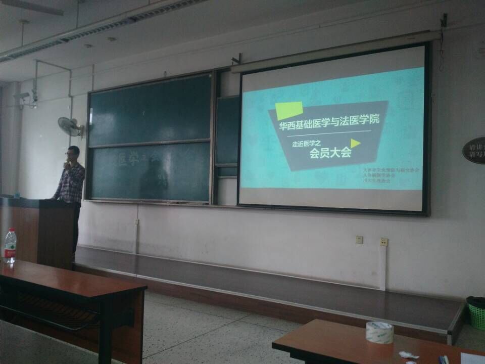 QQ图片20151026120657.jpg