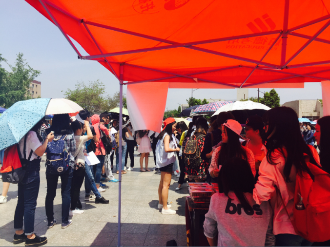 QQ截图20160608184827.png QQ截图20160608184827.png