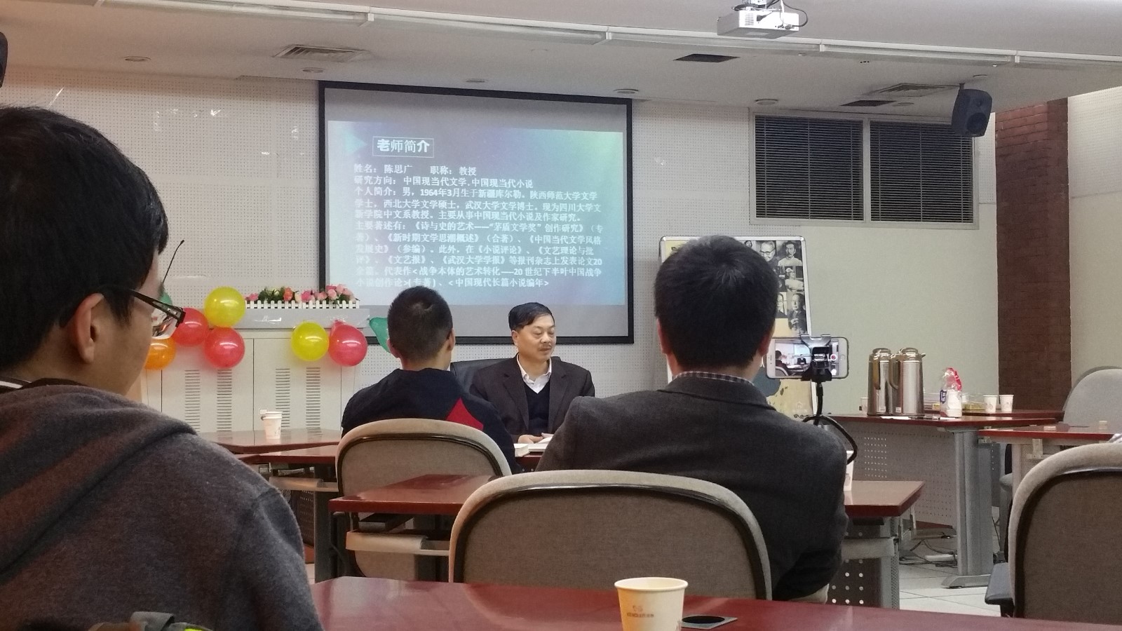 20151129_150808.jpg