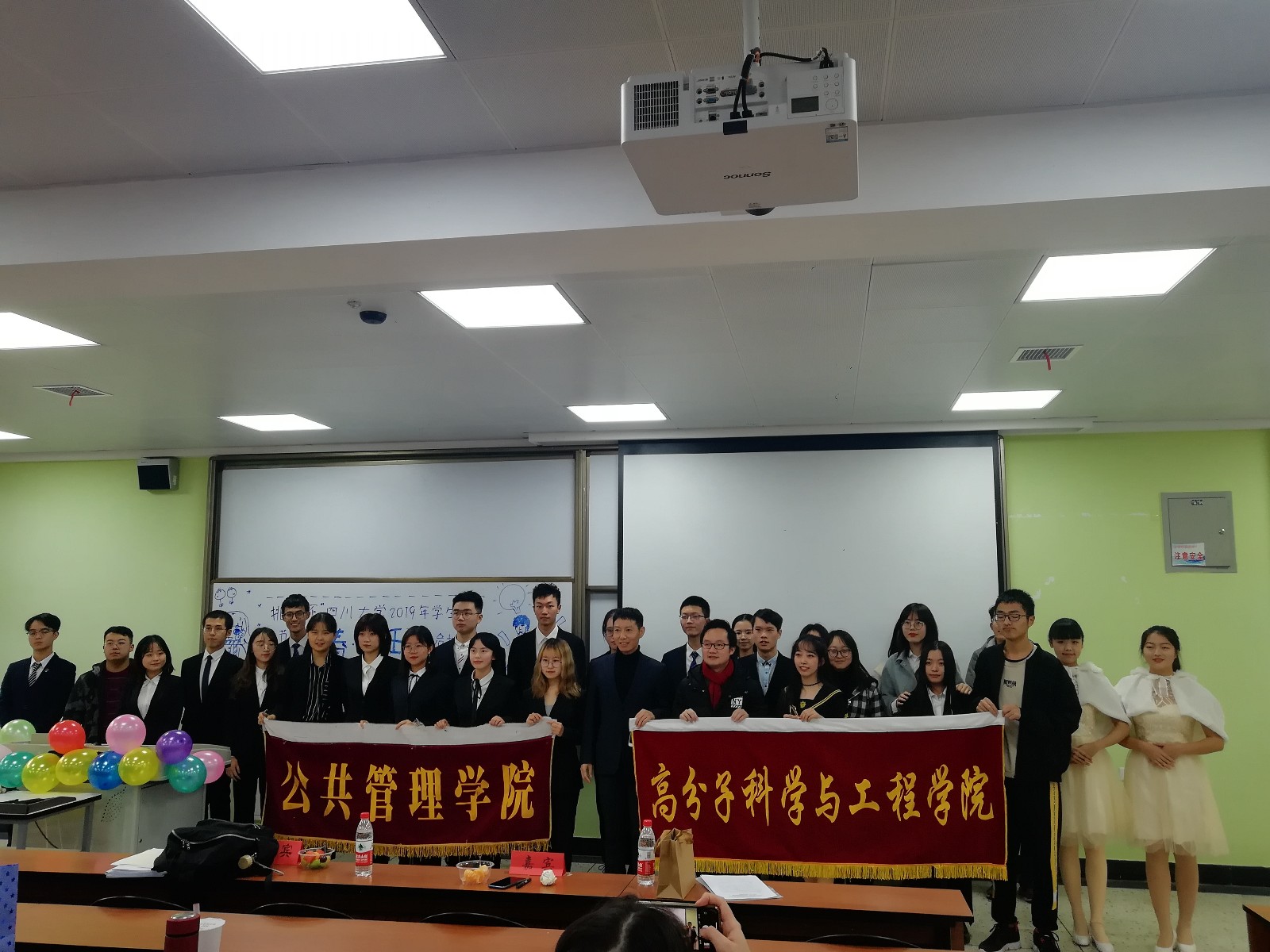 活动照片5.jpg