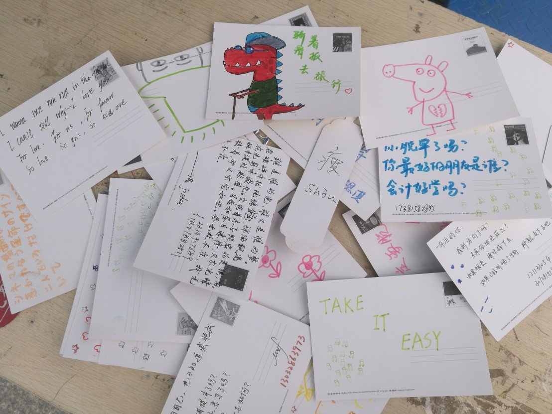 20180525商语心理协会525心理主题活动照片现场参与同学的作品.jpg