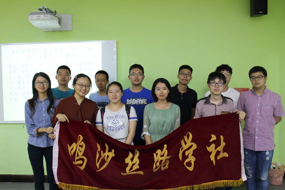 QQ图片20180528195426.jpg QQ图片20180528195426.jpg