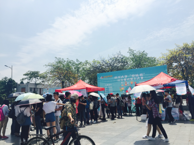 QQ截图20160608184812.png QQ截图20160608184812.png